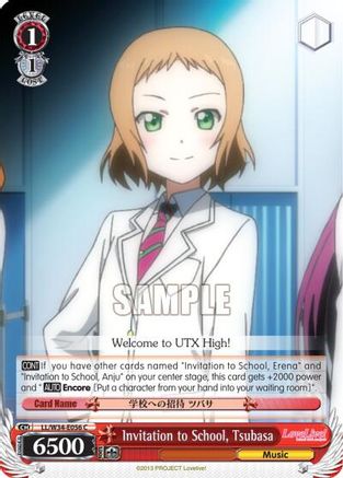 Invitation to School, Tsubasa (LL/W34-E056 C) - Love Live! Vol. 2