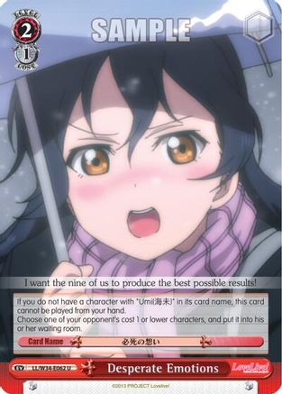 Desperate Emotions (LL/W34-E062 U) - Love Live! Vol. 2