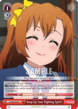 Keep Up Your Fighting Spirit! (LL/W34-E064 U) - Love Live! Vol. 2