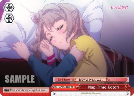Nap Time Kotori (LL/W34-E067 CC) - Love Live! Vol. 2