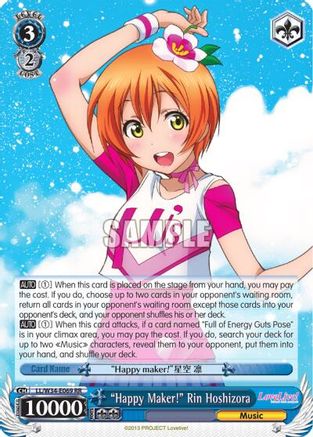 "Happy Maker!" Rin Hoshizora (LL/W34-E069 RR) - Love Live! Vol. 2
