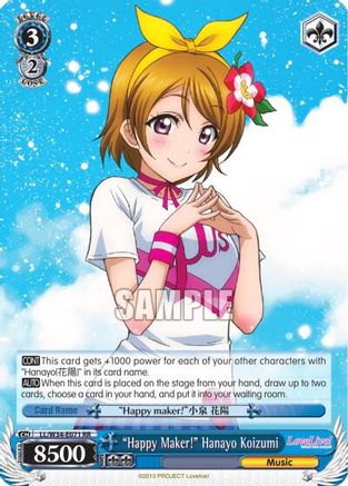 "Happy Maker!" Hanayo Koizumi (LL/W34-E071 RR) - Love Live! Vol. 2