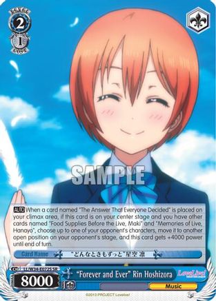 "Forever and Ever" Rin Hoshizora (SR) (LL/W34-E072S SR) - Love Live! Vol. 2