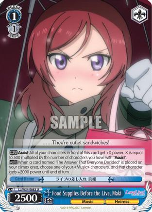 Food Supplies Before the Live, Maki (LL/W34-E083 U) - Love Live! Vol. 2
