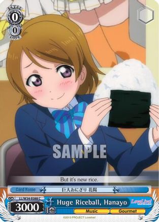 Huge Riceball, Hanayo (LL/W34-E088 C) - Love Live! Vol. 2