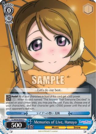 Memories of Live, Hanayo (LL/W34-E093 C) - Love Live! Vol. 2
