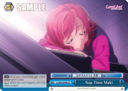 Nap Time Maki (LL/W34-E098 CC) - Love Live! Vol. 2