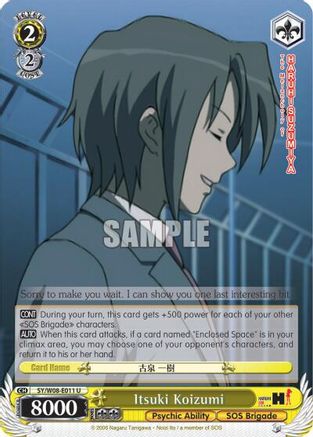 Itsuki Koizumi (SY/W08-E011 U) - The Melancholy of Haruhi Suzumiya