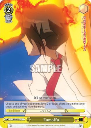 Fumoffu! (SY/W08-E022 C) - The Melancholy of Haruhi Suzumiya