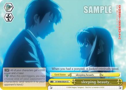 sleeping beauty_ (SY/W08-E024 CC) - The Melancholy of Haruhi Suzumiya