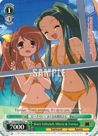 Beach Volleyball, Mikuru & Tsuruya (SY/W08-E035 U) - The Melancholy of Haruhi Suzumiya