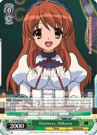 Waitress, Mikuru (SY/W08-E040 C) - The Melancholy of Haruhi Suzumiya