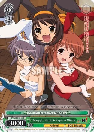 Bunnygirl, Haruhi & Nagato & Mikuru (SY/W08-E041 C) - The Melancholy of Haruhi Suzumiya
