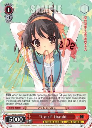 "Usual" Haruhi (SP) (SY/W08-E056SP SP) - The Melancholy of Haruhi Suzumiya