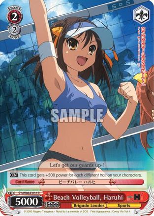 Beach Volleyball, Haruhi (SY/W08-E057 R) - The Melancholy of Haruhi Suzumiya