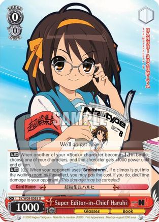 Super Editor-in-Chief Haruhi (SY/W08-E058 U) - The Melancholy of Haruhi Suzumiya