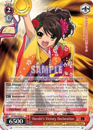 Haruhi's Victory Declaration (SY/W08-E066 C) - The Melancholy of Haruhi Suzumiya