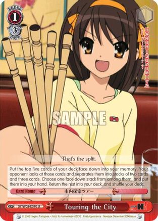Touring the City (SY/W08-E070 U) - The Melancholy of Haruhi Suzumiya