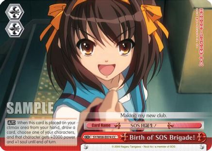 Birth of SOS Brigade! (SY/W08-E074 CC) - The Melancholy of Haruhi Suzumiya
