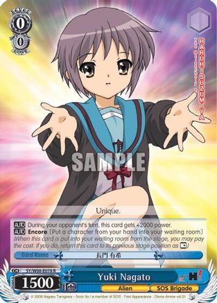 Yuki Nagato (SY/W08-E078 R) - The Melancholy of Haruhi Suzumiya