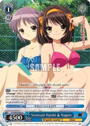 Swimsuit Haruhi & Nagato (SY/W08-E083 U) - The Melancholy of Haruhi Suzumiya