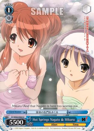 Hot Springs Nagato & Mikuru (SY/W08-E084 U) - The Melancholy of Haruhi Suzumiya