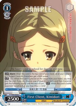First Client, Kimidori (SY/W08-E093 C) - The Melancholy of Haruhi Suzumiya