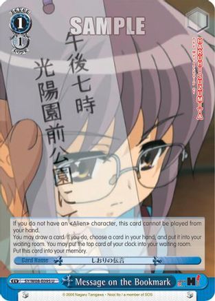 Message on the Bookmark (SY/W08-E095 U) - The Melancholy of Haruhi Suzumiya