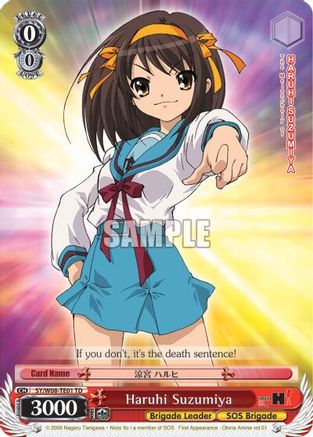 Haruhi Suzumiya (TD) (SY/W08-TE01 TD) - The Melancholy of Haruhi Suzumiya