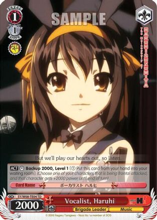 Vocalist, Haruhi (TD) (SY/W08-TE04 TD) - The Melancholy of Haruhi Suzumiya