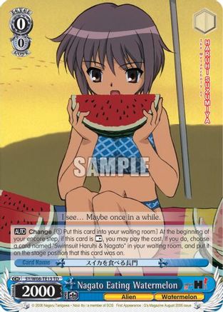 Nagato Eating Watermelon (TD) (SY/W08-TE13 TD) - The Melancholy of Haruhi Suzumiya