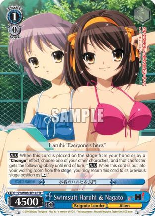Swimsuit Haruhi & Nagato (TD) (SY/W08-TE14 TD) - The Melancholy of Haruhi Suzumiya