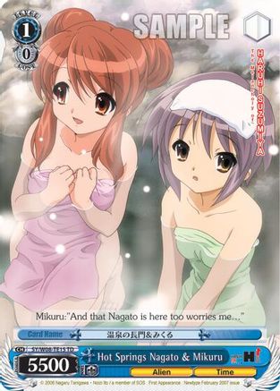 Hot Springs Nagato & Mikuru (TD) (SY/W08-TE15 TD) - The Melancholy of Haruhi Suzumiya