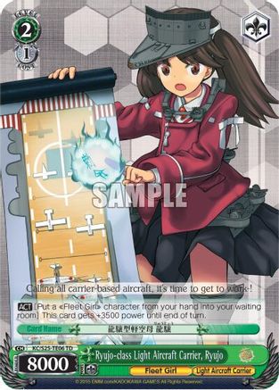 Ryujo-class Light Aircraft Carrier, Ryujo (TD) (KC/S25-TE06 TD) - KanColle