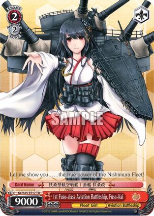 1st Fuso-class Aviation Battleship, Fuso-Kai (TD) (KC/S25-TE17 TD) - KanColle