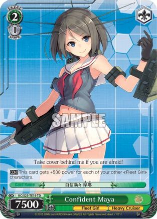 Confident Maya (KC/S25-TE19 TD) - KanColle