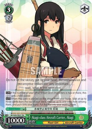 Akagi-class Aircraft Carrier, Akagi (KC/S25-TE21 TD) - KanColle
