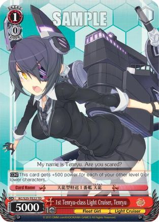 1st Tenryu-class Light Cruiser, Tenryu (KC/S25-TE22 TD) - KanColle