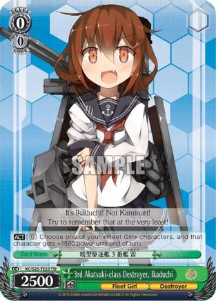 3rd Akatsuki-class Destroyer, Ikaduchi (KC/S25-TE23 TD) - KanColle