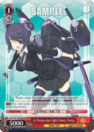 1st Tenryu-class Light Cruiser, Tenryu (RRR) (KC/S25-TE22R RRR) - KanColle
