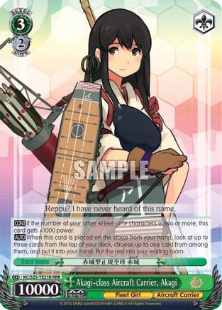 Akagi-class Aircraft Carrier, Akagi (RRR) (KC/S25-TE21R RRR) - KanColle