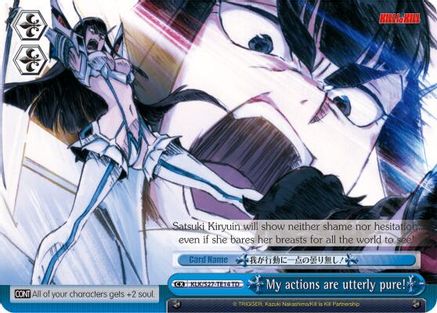 My actions are utterly pure! (TD) (KLK/S27-TE14 TD) - KILL la KILL