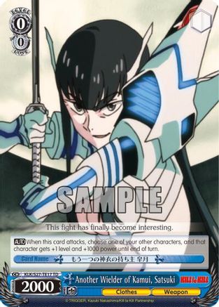 Another Wielder of Kamui, Satsuki (KLK/S27-TE17 TD) - KILL la KILL