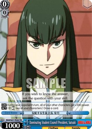 Dominating Student Council President, Satsuki (KLK/S27-TE20 TD) - KILL la KILL