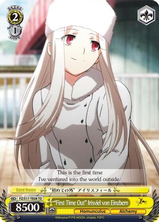 "First Time Out" Irisviel von Einzbern (TD) (FZ/S17-TE08 TD) - Fate/Zero