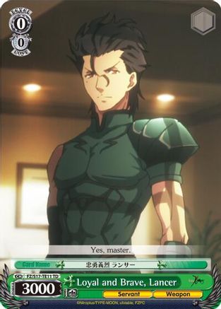 Loyal and Brave, Lancer (TD) (FZ/S17-TE11 TD) - Fate/Zero