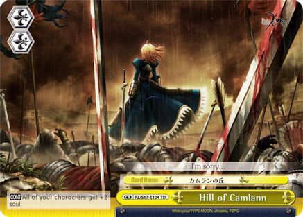 Hill of Camlann (FZ/S17-E104 TD) - Fate/Zero