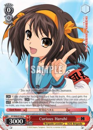 Curious Haruhi (SY/W08-E104 U) - The Melancholy of Haruhi Suzumiya