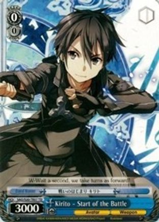 Kirito - Start of the Battle (TD) (SAO/S20-TE07 TD) - Sword Art Online