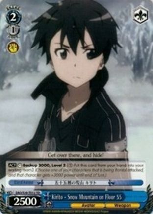 Kirito - Snow Mountain on Floor 55 (TD) (SAO/S20-TE12 TD) - Sword Art Online